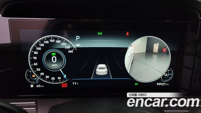 Hyundai The / новый New Grandeur IG гибрид Calligraphy, 2022 8