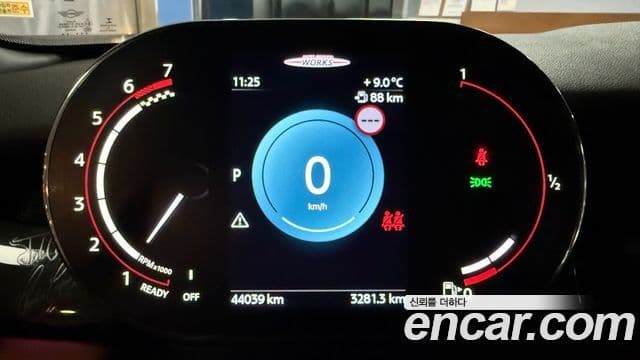 Mini Cooper S 3세대, 2022 8