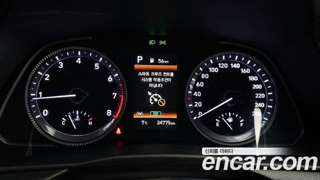 Hyundai Sonata (DN8) Premium Plus, 2023 8