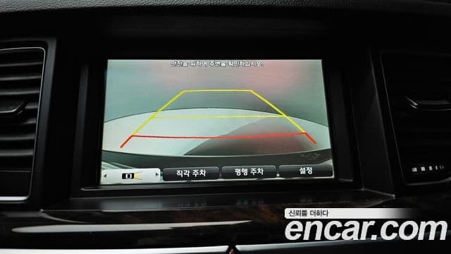 Hyundai Genesis DH G330 Modern AWD, 2016 15