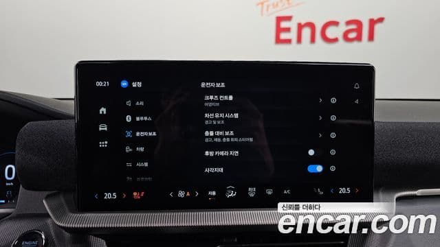 Ford Explorer 6세대 2.3 ST-Line 4WD, 2025 16