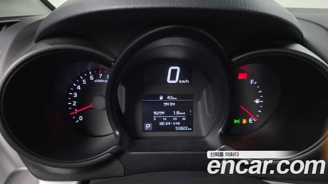 Kia The / новый New Ray Prestige, 2021 8