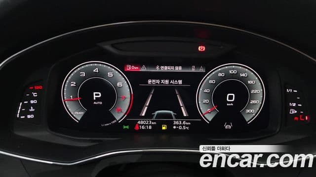 Audi A6 (C8) Premium, 2021 8