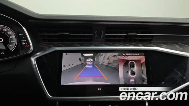 Audi A6 (C8) Premium, 2021 14