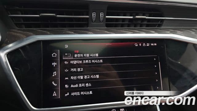 Audi A6 (C8) Premium, 2021 15