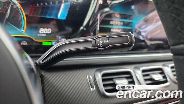 Mercedes-Benz GLE-класс W167 AMG GLE63 S 4MATIC+ купе, 2023 9