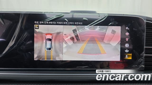 Mercedes-Benz GLE-класс W167 AMG GLE63 S 4MATIC+ купе, 2023 16