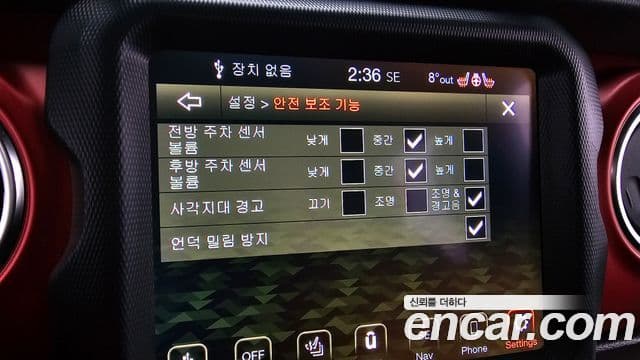 Jeep Wrangler (JL) 2.0 Rubicon 4도어, 2022 16