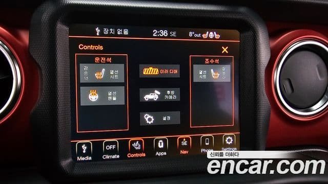 Jeep Wrangler (JL) 2.0 Rubicon 4도어, 2022 18