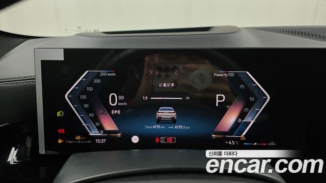 BMW X6 (G06) xDrive40i M Sport, 2025 8