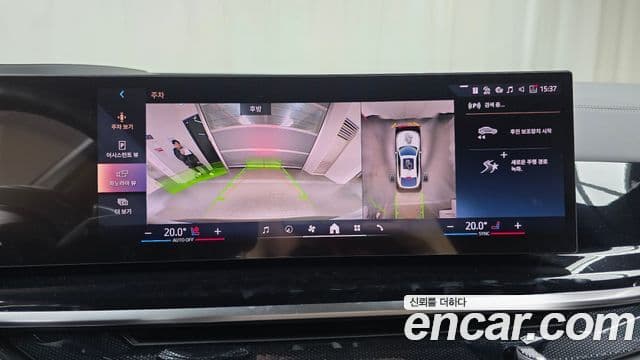 BMW X6 (G06) xDrive40i M Sport, 2025 16