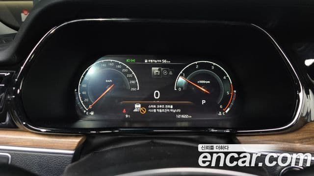 Kia Mohave The / новый Master Masters, 2020 8