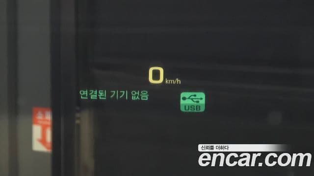 Cadillac ATS 1세대, 2018 16