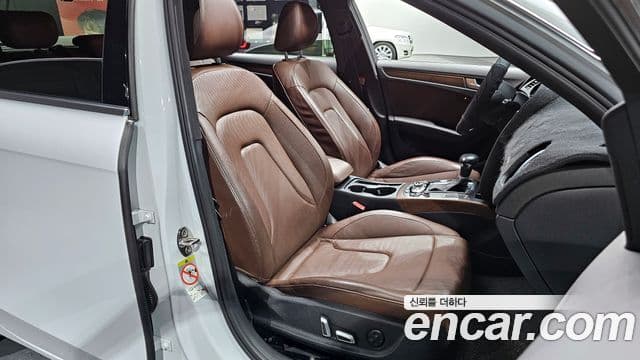 Audi New A4 B8, 2015 10