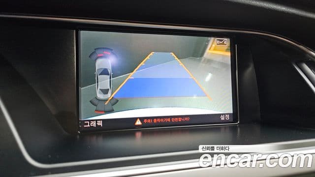 Audi New A4 B8, 2015 17