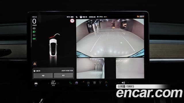 Tesla модель Y Long Range, 2021 15