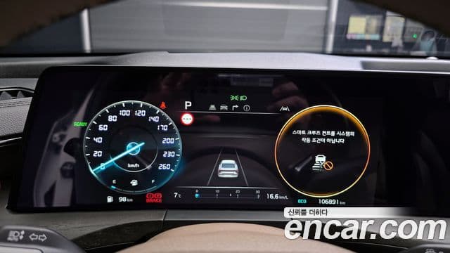 Kia K8 гибрид Noblesse, 2022 8