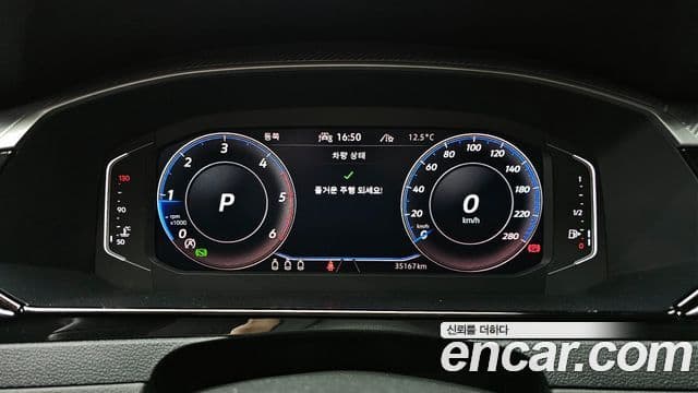 Volkswagen 아테온 Prestige, 2023 8