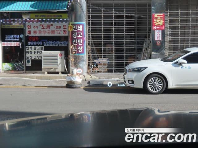 Genesis GV80, 2024 13