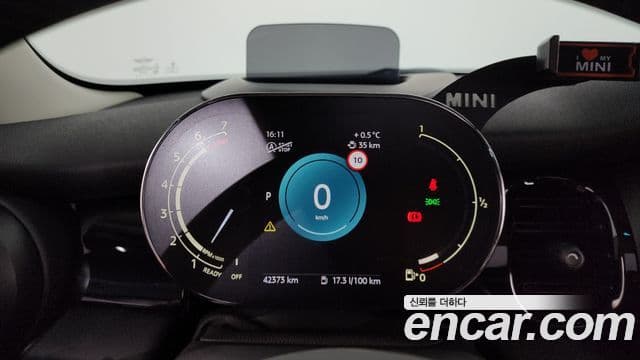 Mini Cooper S 3세대, 2022 8