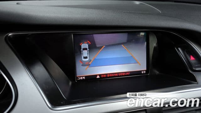 Audi New A4 B8, 2015 15