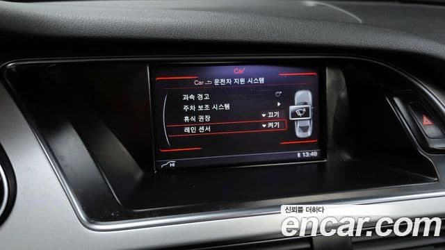 Audi New A4 B8, 2015 16