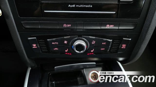 Audi New A4 B8, 2015 18