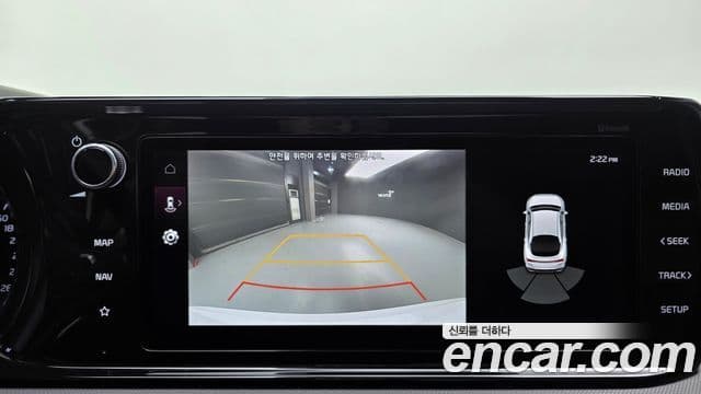 Kia K5 гибрид 3세대 Prestige, 2020 17