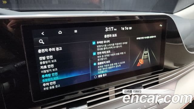 Hyundai The / новый New Grandeur IG Le Blanc, 2022 16