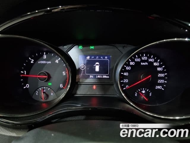 Kia All New Carnival President, 2016 7