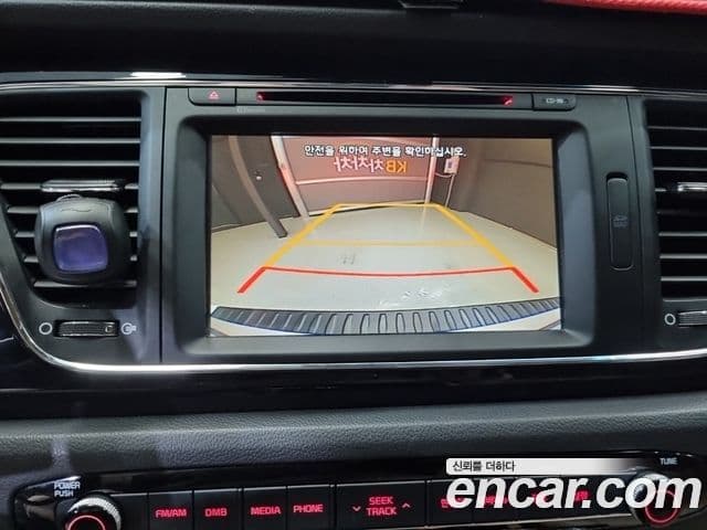 Kia All New Carnival President, 2016 11