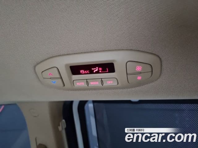 Kia All New Carnival President, 2016 12