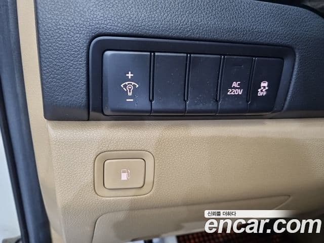 Kia All New Carnival President, 2016 14