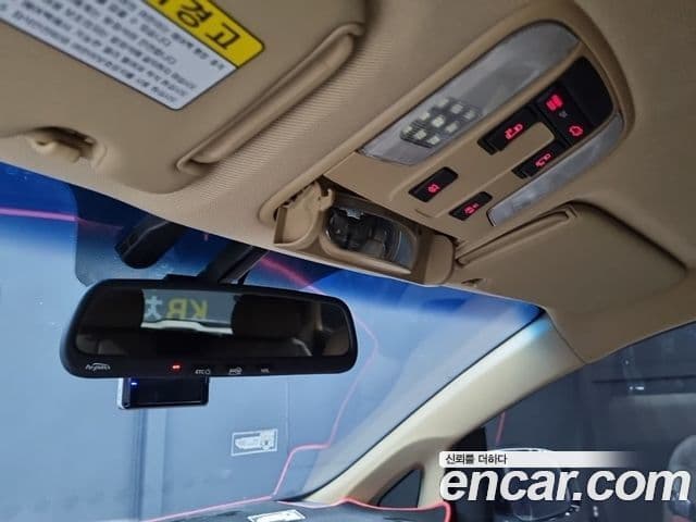 Kia All New Carnival President, 2016 15