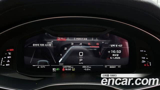 Audi S7 (4K), 2020 8