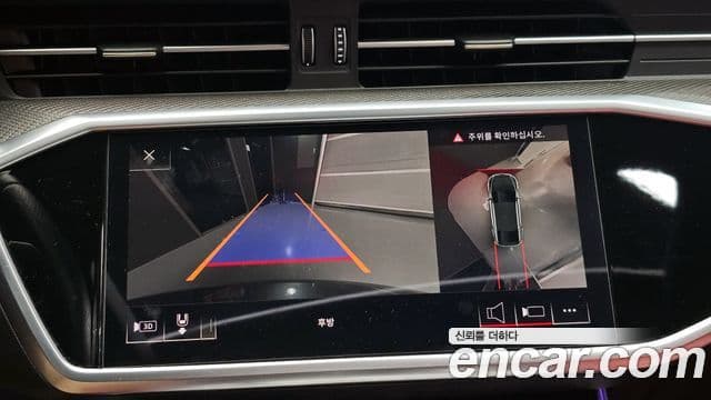 Audi S7 (4K), 2020 15