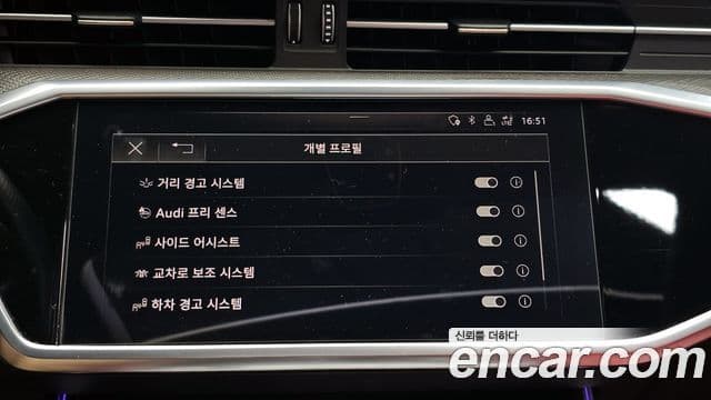 Audi S7 (4K), 2020 17