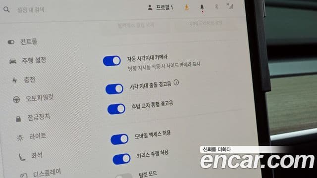 Tesla модель Y Long Range AWD, 2024 16