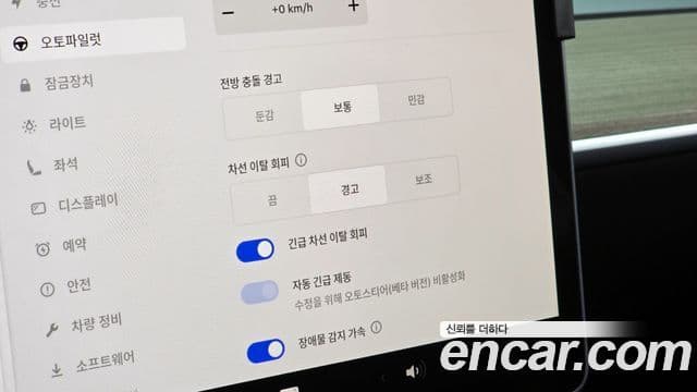 Tesla модель Y Long Range AWD, 2024 17