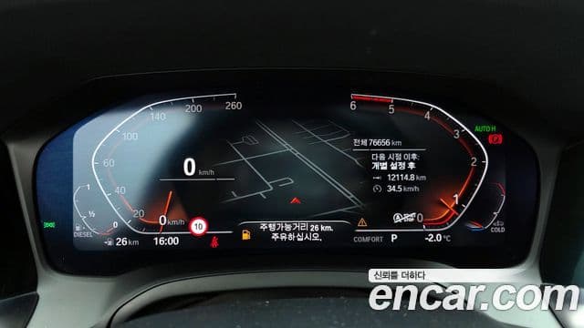 BMW 3시리즈 (G20) 320d Туринг (Touring) M Sport, 2021 8