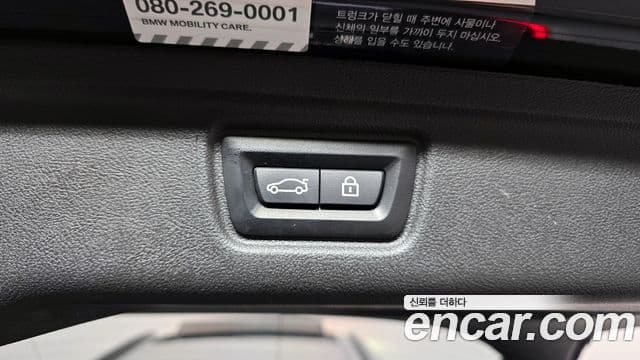 BMW 3시리즈 (G20) 320d Туринг (Touring) M Sport, 2021 18