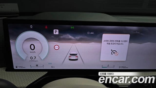 Genesis GV80, 2024 8