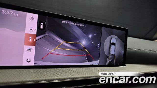 Genesis GV80, 2024 15