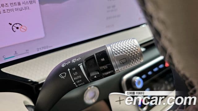 Genesis GV80, 2024 16