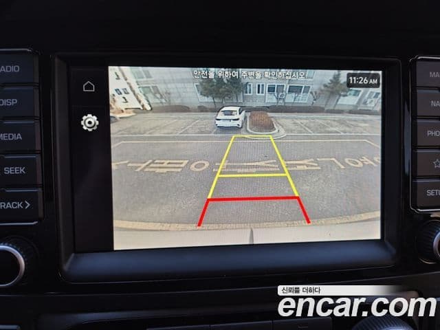 Hyundai 쏠라티 Luxury, 2024 12