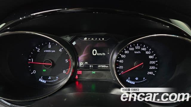 Kia All New Carnival President, 2016 8