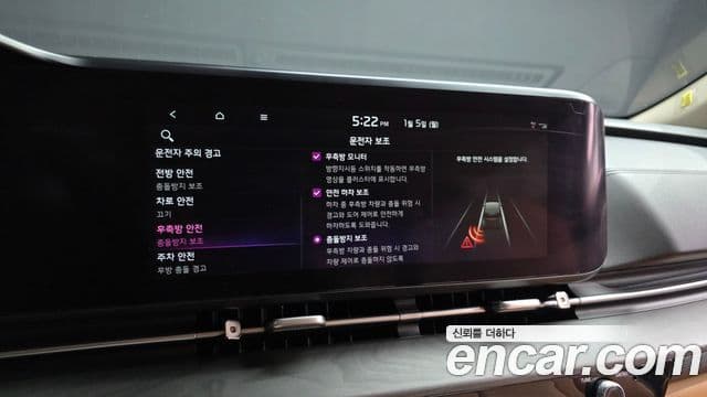 Kia Carnival 4세대 Prestige, 2022 16