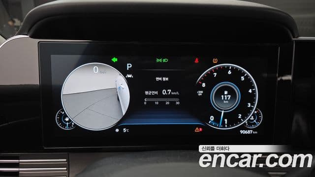 Hyundai The / новый New Grandeur IG Calligraphy, 2023 8