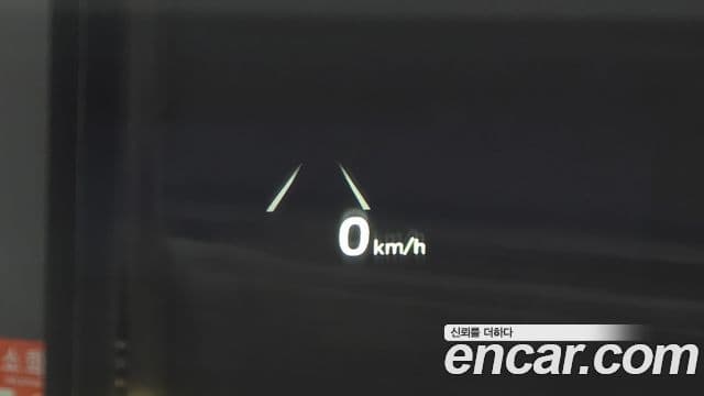 Hyundai The / новый New Grandeur IG Calligraphy, 2023 19