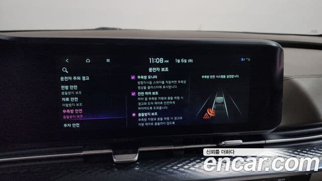 Kia Carnival 4세대 Signature, 2021 16